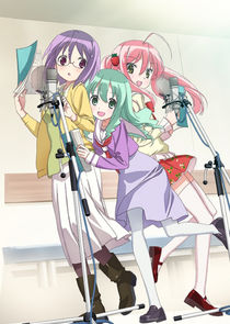 Sore ga Seiyuu! Ne Zaman?'