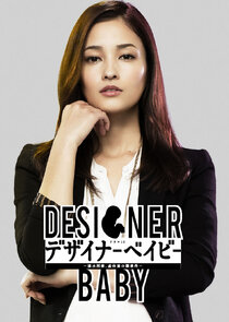 Designer Baby Ne Zaman?'