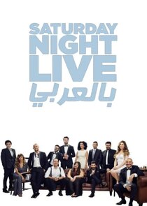 Saturday Night Live Arabia Ne Zaman?'