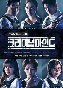 Criminal Minds Ne Zaman?'