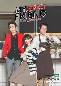 My Secret Friend Ne Zaman?'