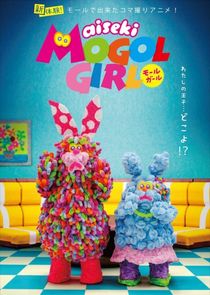 aiseki MOGOL GIRL Ne Zaman?'