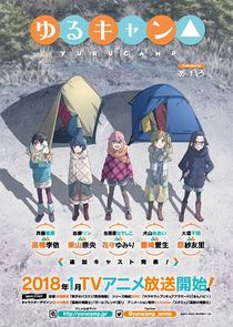 Yuru Camp△ Ne Zaman?'