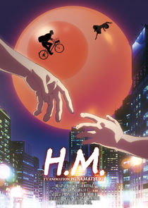 Hinamatsuri Ne Zaman?'