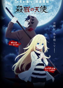 Angels of Death Ne Zaman?'
