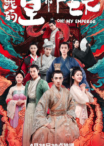 Oh! My Emperor Ne Zaman?'