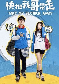 Take My Brother Away Ne Zaman?'