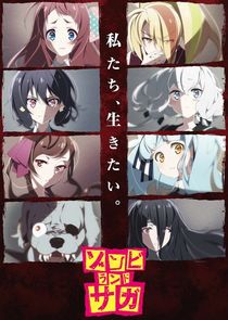 Zombieland Saga Ne Zaman?'