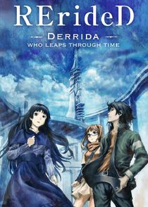 RErideD: Tokigoe no Derrida Ne Zaman?'