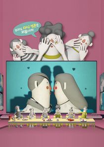 In-Laws in Practice Ne Zaman?'