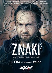 Znaki Ne Zaman?'