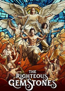 The Righteous Gemstones Ne Zaman?'