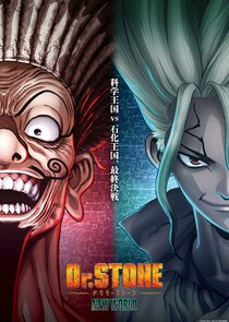Dr. Stone 4.Sezon 24.Bölüm Ne Zaman?