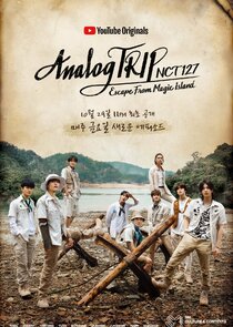 Analog Trip Ne Zaman?'