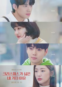 4 Reasons Why I Hate Christmas Ne Zaman?'