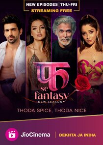 Fuh se Fantasy Ne Zaman?'