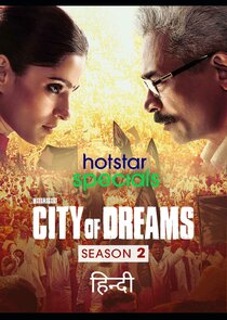 City of Dreams Ne Zaman?'