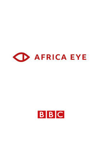 Africa Eye Ne Zaman?'