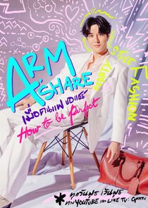 Arm Share Ne Zaman?'