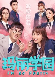 I'm So Pretty Ne Zaman?'