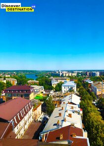 Discover Destination UA Ne Zaman?'