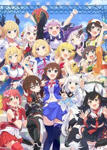 Holo no Graffiti Ne Zaman?'