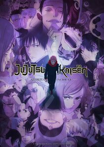 Jujutsu Kaisen Ne Zaman?'