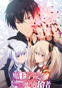 The Misfit of Demon King Academy Ne Zaman?'
