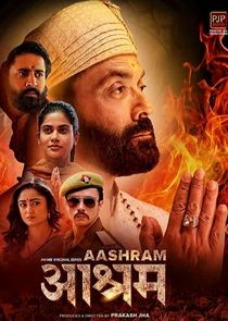 Aashram Ne Zaman?'