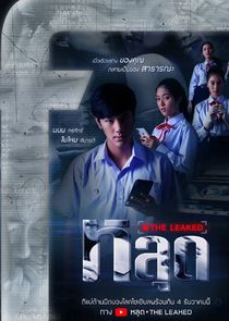 The Leaked Ne Zaman?'