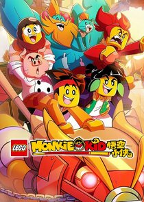 LEGO Monkie Kid Ne Zaman?'