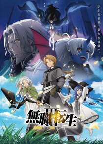 Mushoku Tensei: Jobless Reincarnation 3.Sezon 9.Bölüm Ne Zaman?