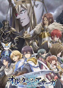 Hortensia Saga Ne Zaman?'
