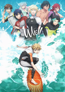 Wave!! Surfing Yappe!! Ne Zaman?'