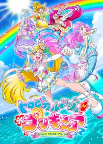 Tropical-Rouge! Pretty Cure Ne Zaman?'