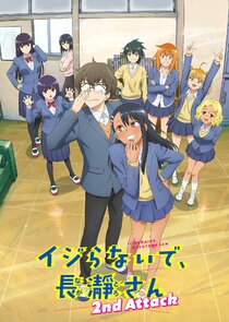 Don't Toy with Me, Miss Nagatoro Ne Zaman?'