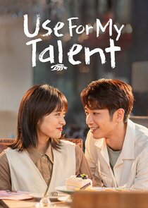 Use for My Talent Ne Zaman?'