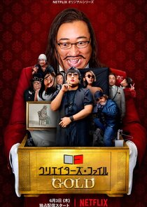 Creator's File: GOLD Ne Zaman?'