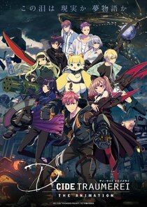 D_CIDE TRAUMEREI THE ANIMATION Ne Zaman?'