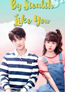 By Stealth Like You Ne Zaman?'