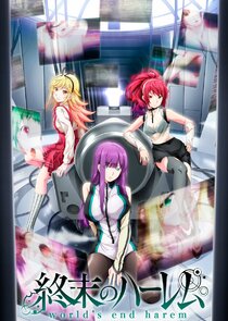 World's End Harem Ne Zaman?'