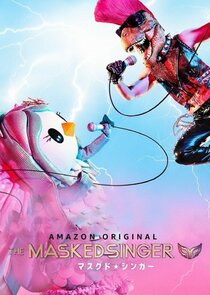 The Masked Singer Ne Zaman?'