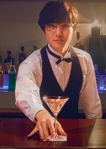 Fudanshi Bartender no Tashinami Ne Zaman?'
