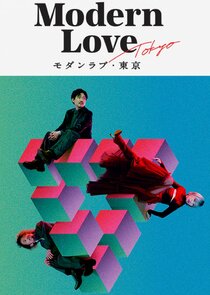 Modern Love Tokyo Ne Zaman?'