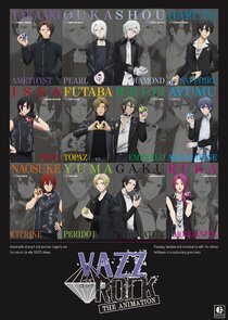 Vazzrock the Animation Ne Zaman?'