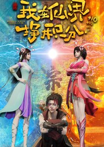 Leveling up in a Fantasy World Ne Zaman?'