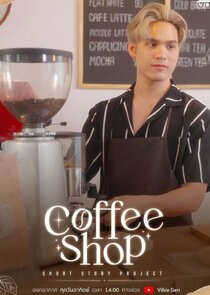 Coffee Shop Ne Zaman?'