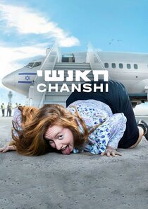 Chanshi Ne Zaman?'