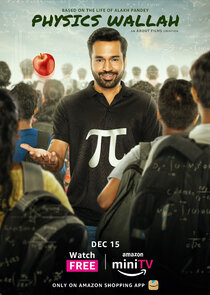 Physics Wallah Ne Zaman?'