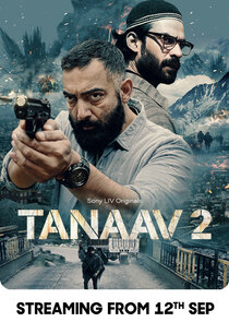 Tanaav Ne Zaman?'